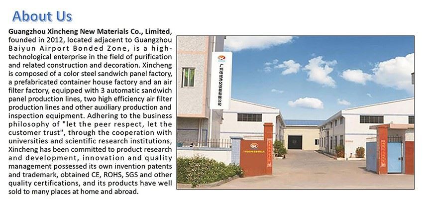 company introduction of XC