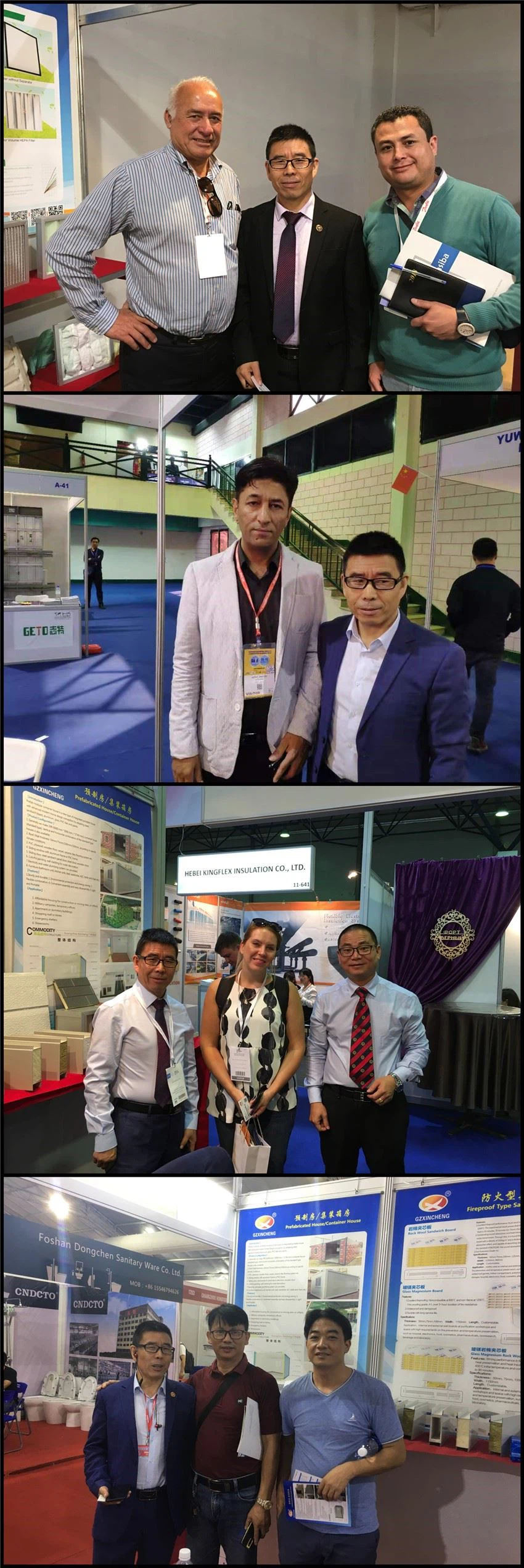 exhibition of air filter1