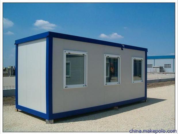 Good Quality Steel Structure Mobile Portable Container House From China