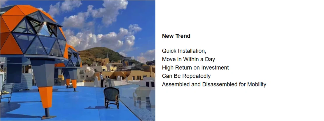 1756954340736 1756954340736