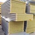 Rock Wool Sandwich Panel Fireproof Wall